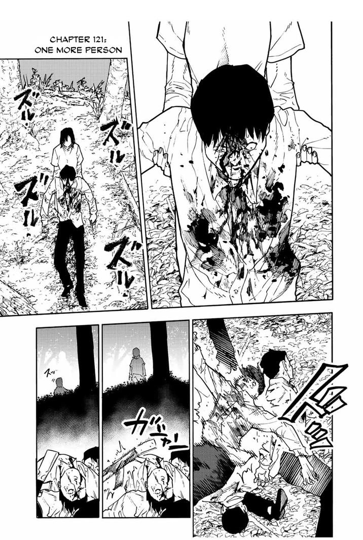 Juujika no Rokunin Chapter 121 1